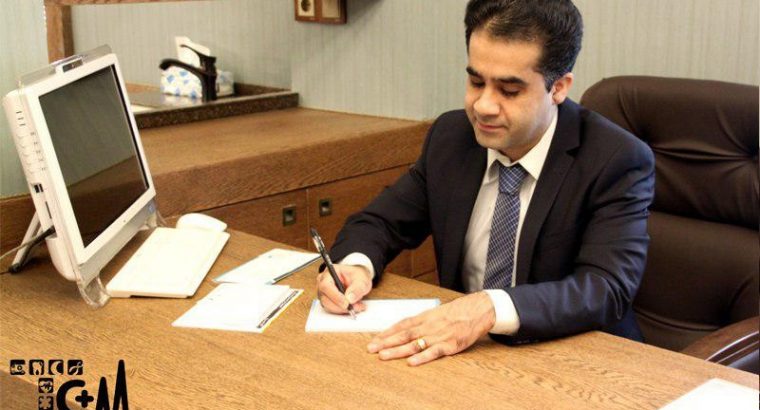 جراح بینی اصفهان دکتر بهنام خرمی